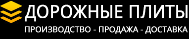 ТрСтрой